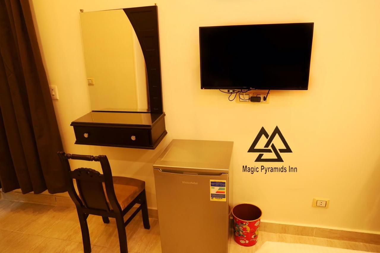 Moses Pyramids Inn Kafret el-Gabal 외부 사진