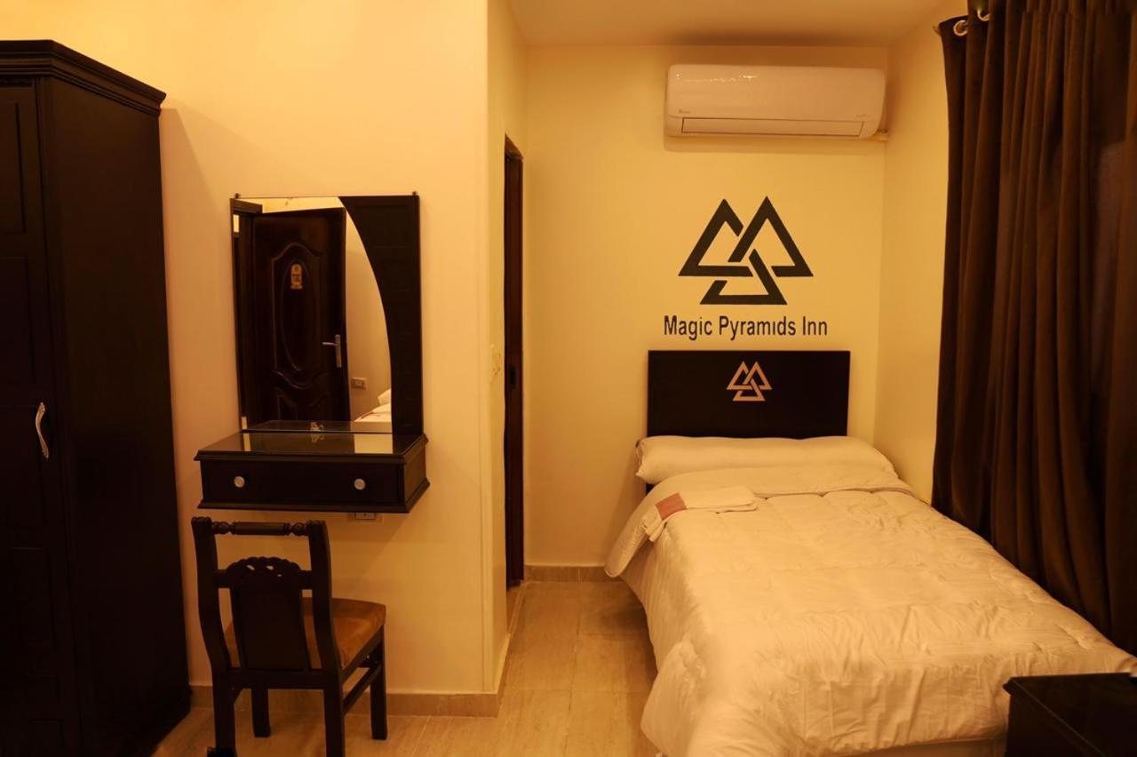 Moses Pyramids Inn Kafret el-Gabal 외부 사진